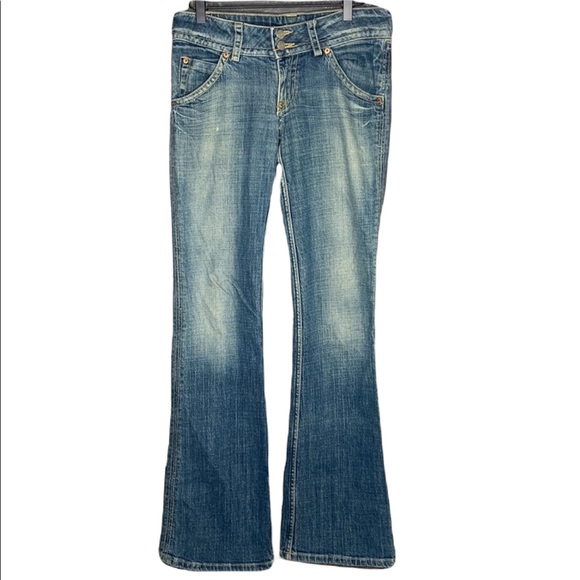 Hudson Jeans Denim - Hudsons | Distressed Blue Boot Cut Jeans | Size 27